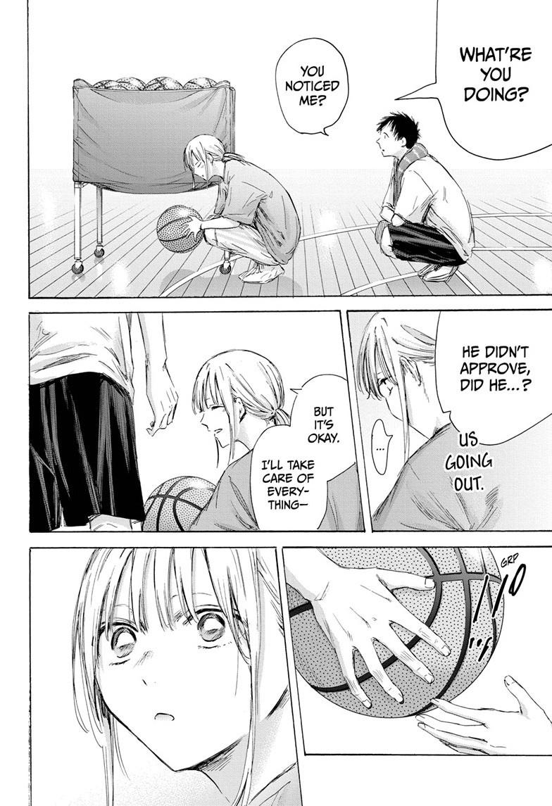 Blue Box Chapter 173 page 16 - Chapter 173