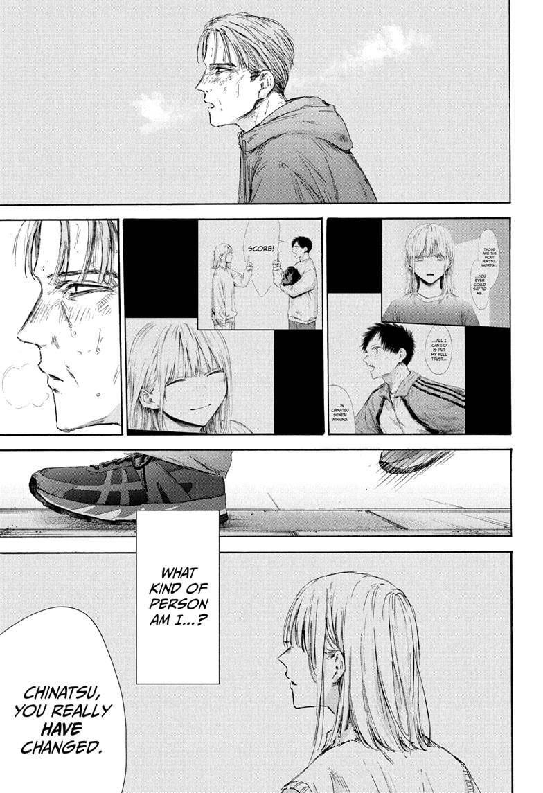 Blue Box Chapter 177 page 7 - Chapter 177