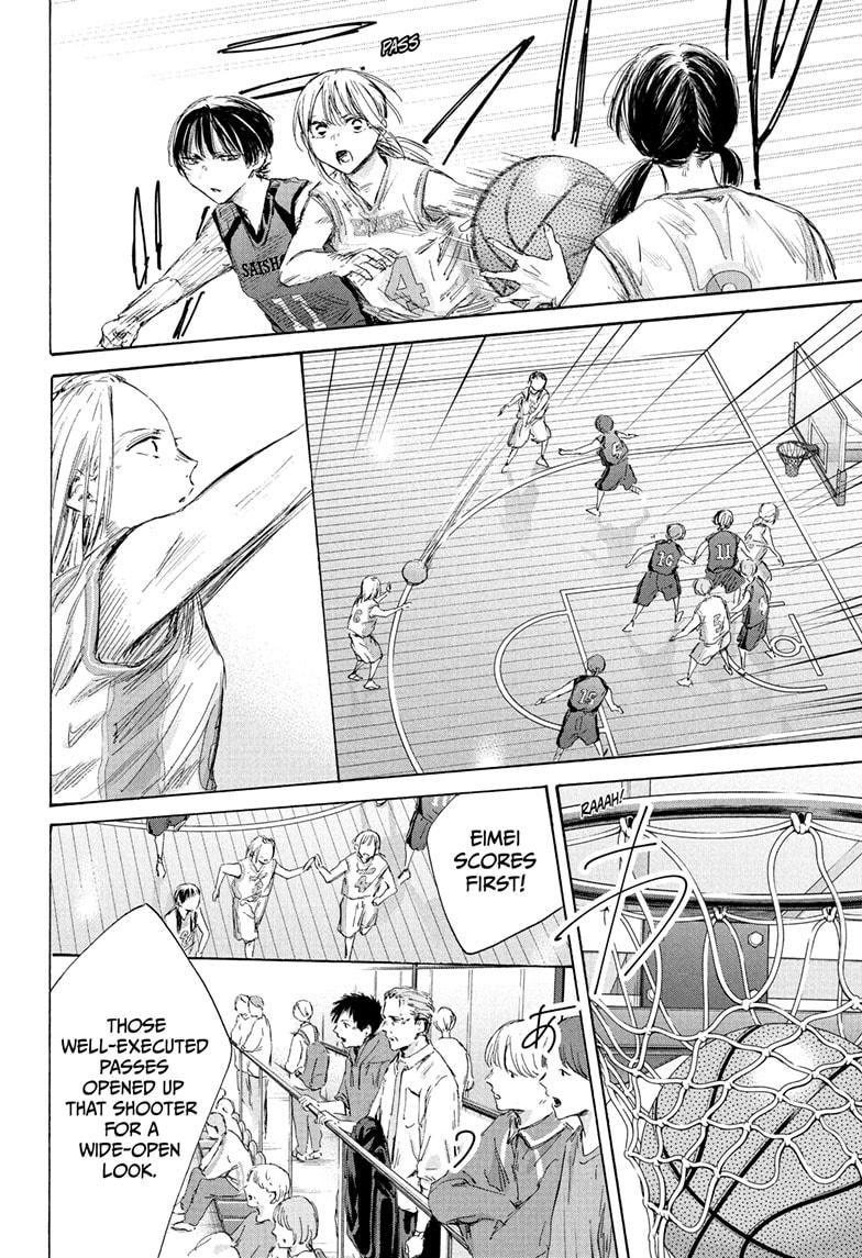 Blue Box Chapter 178 page 14 - Chapter 178