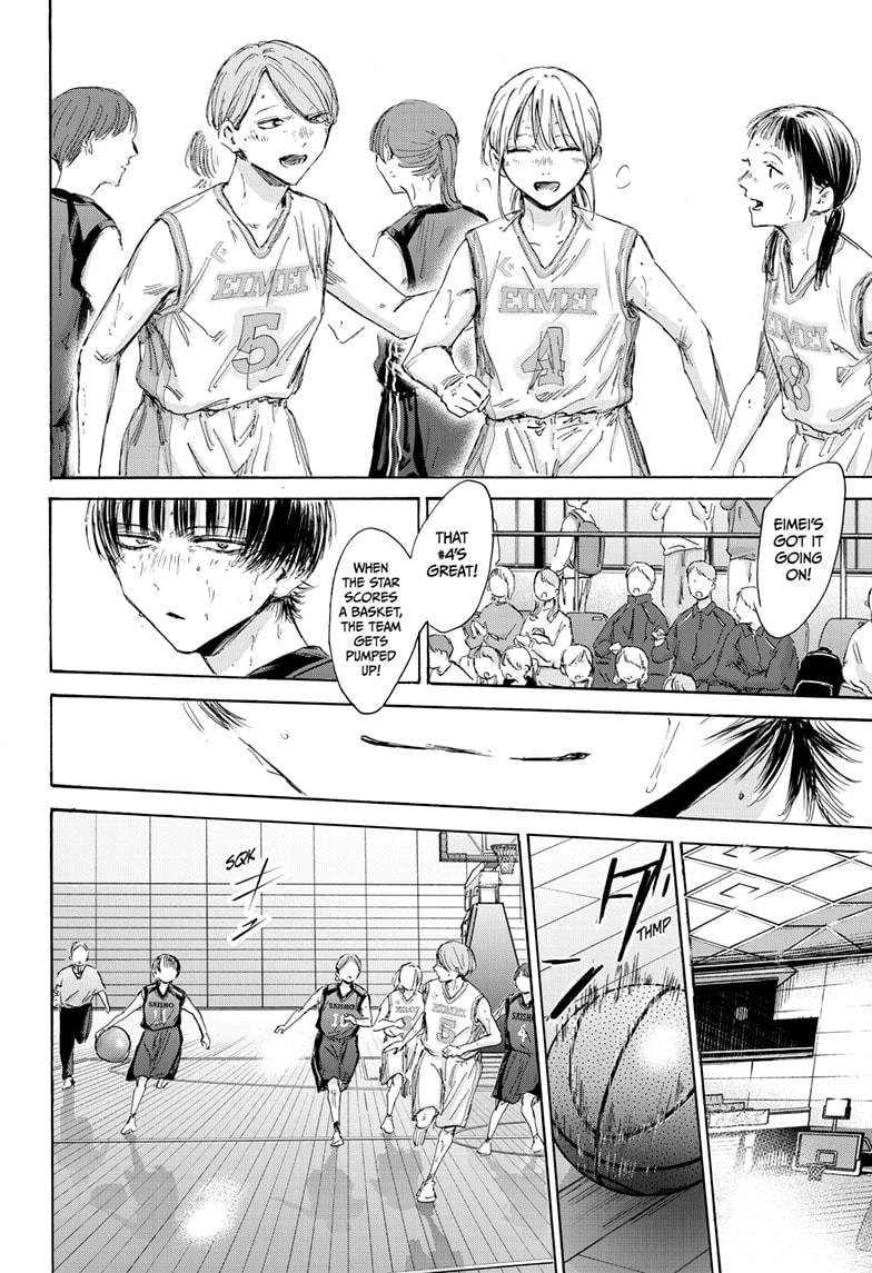 Blue Box Chapter 179 page 18 - Chapter 179