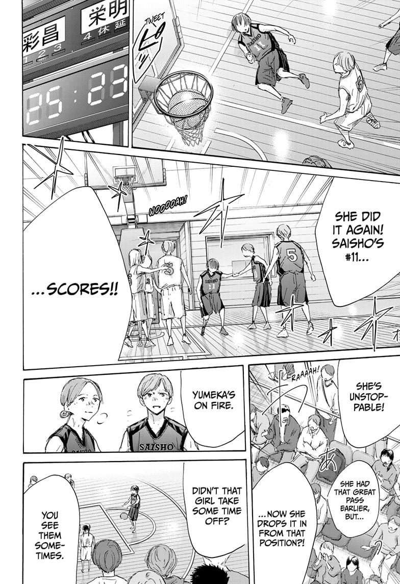 Blue Box Chapter 179 page 20 - Chapter 179
