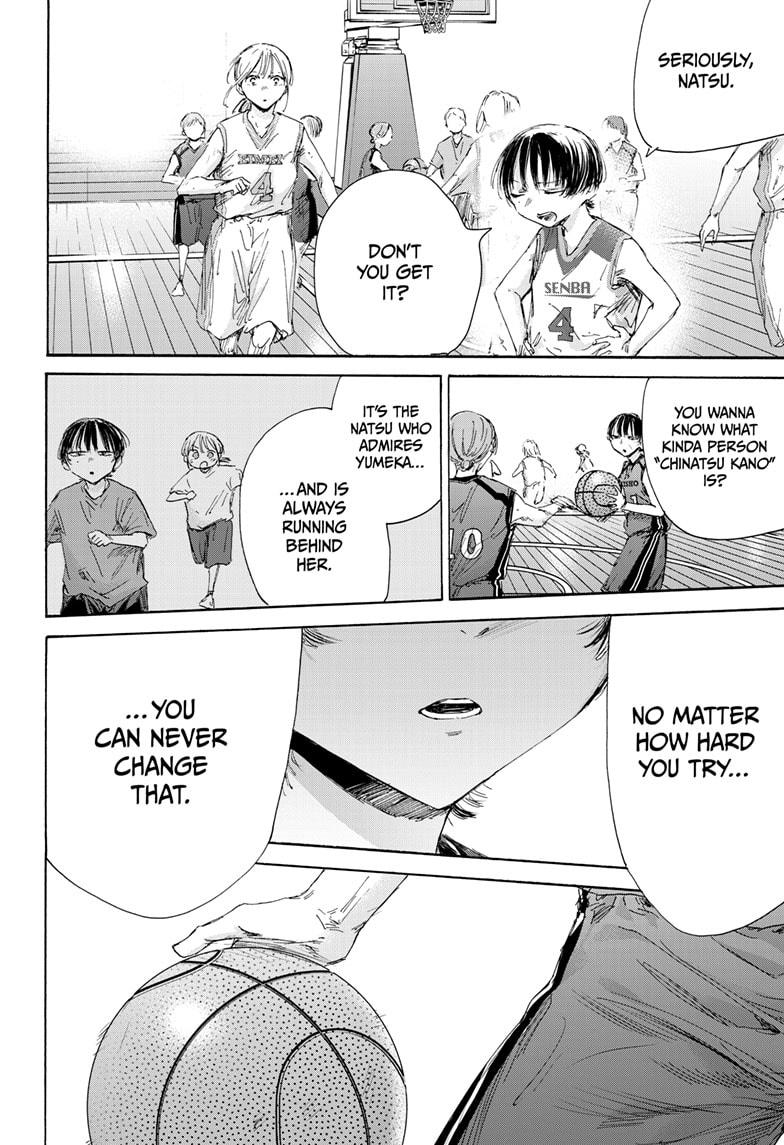 Blue Box Chapter 179 page 6 - Chapter 179