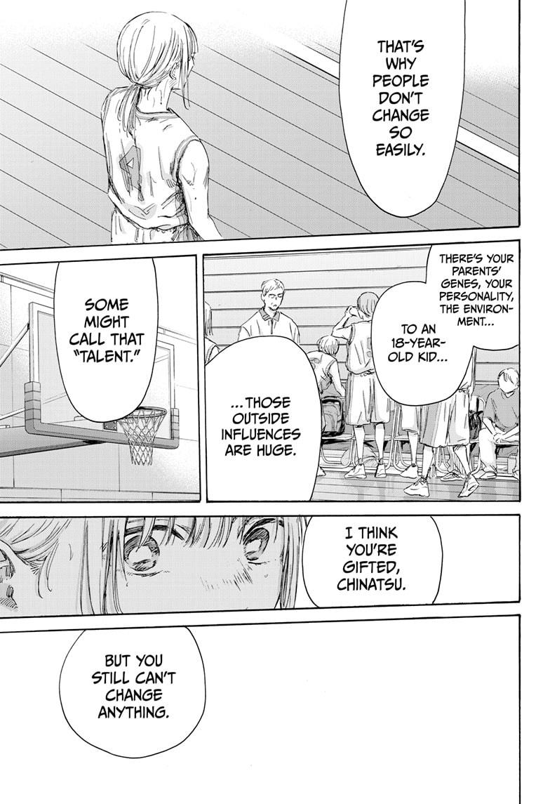 Blue Box Chapter 179 page 9 - Chapter 179
