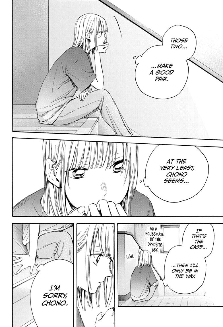 Blue Box Chapter 18 page 19 - Chapter 18
