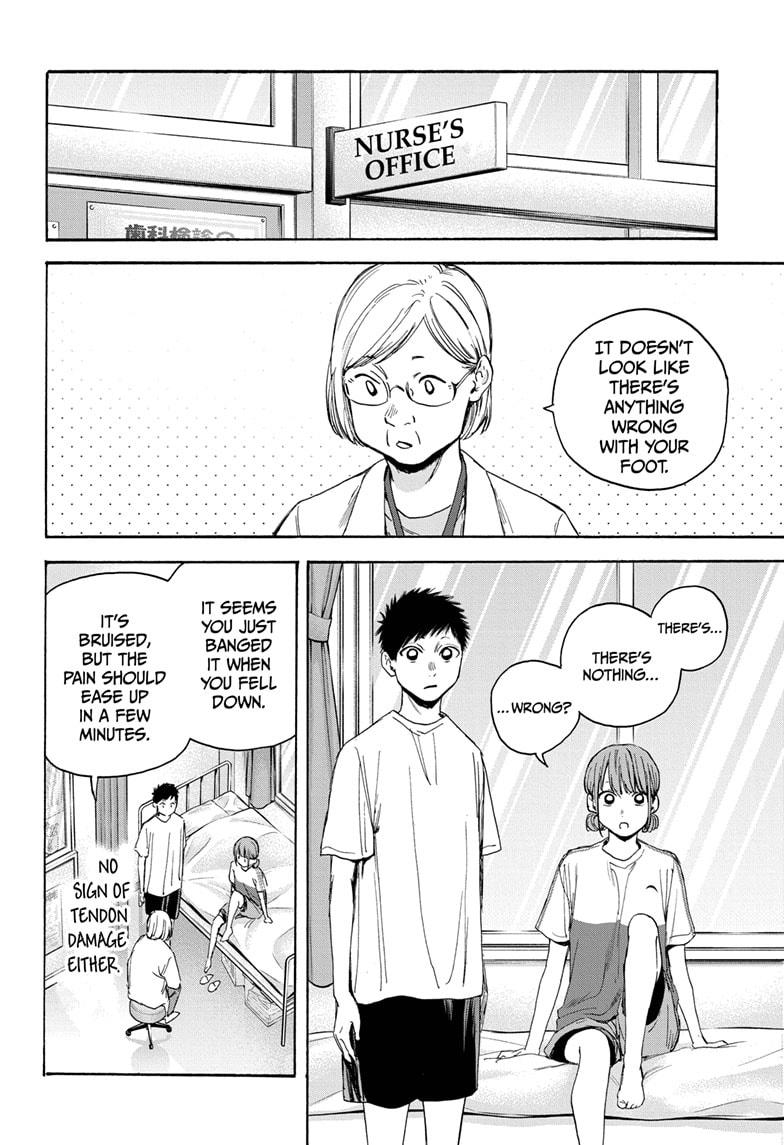 Blue Box Chapter 18 page 2 - Chapter 18