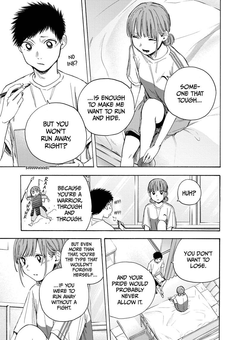 Blue Box Chapter 18 page 7 - Chapter 18