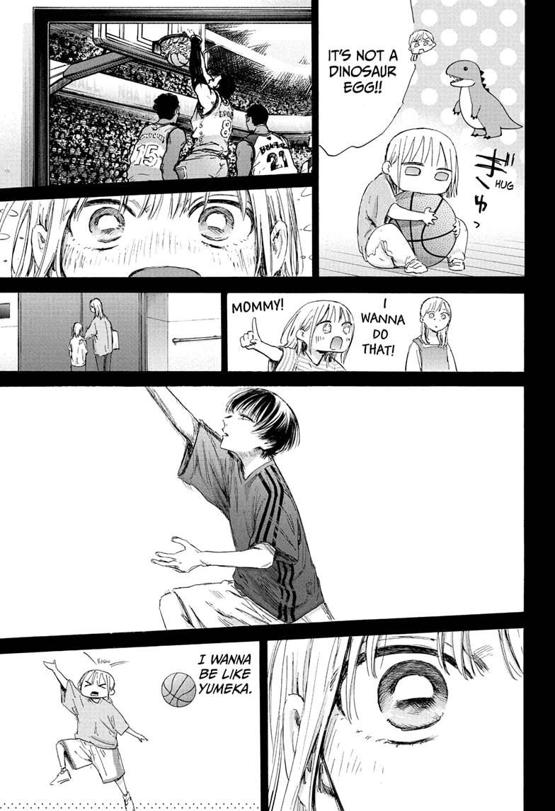 Blue Box Chapter 180 page 13 - Chapter 180