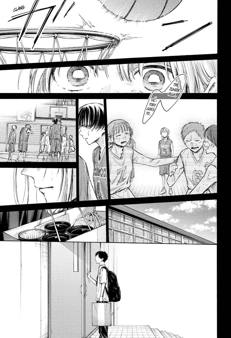 Blue Box Chapter 180 page 19 - Chapter 180