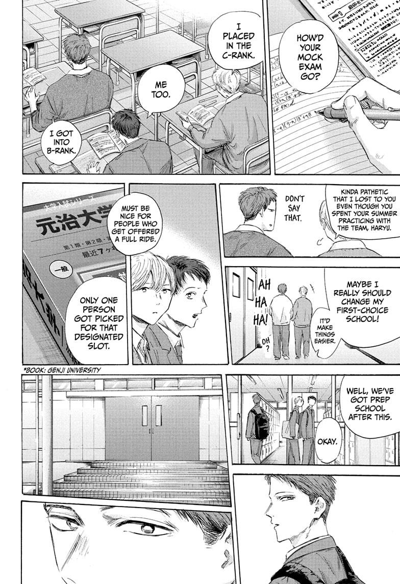 Blue Box Chapter 180 page 4 - Chapter 180