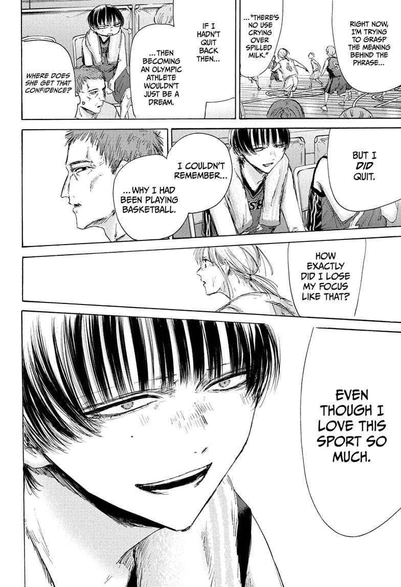 Blue Box Chapter 181 page 14 - Chapter 181