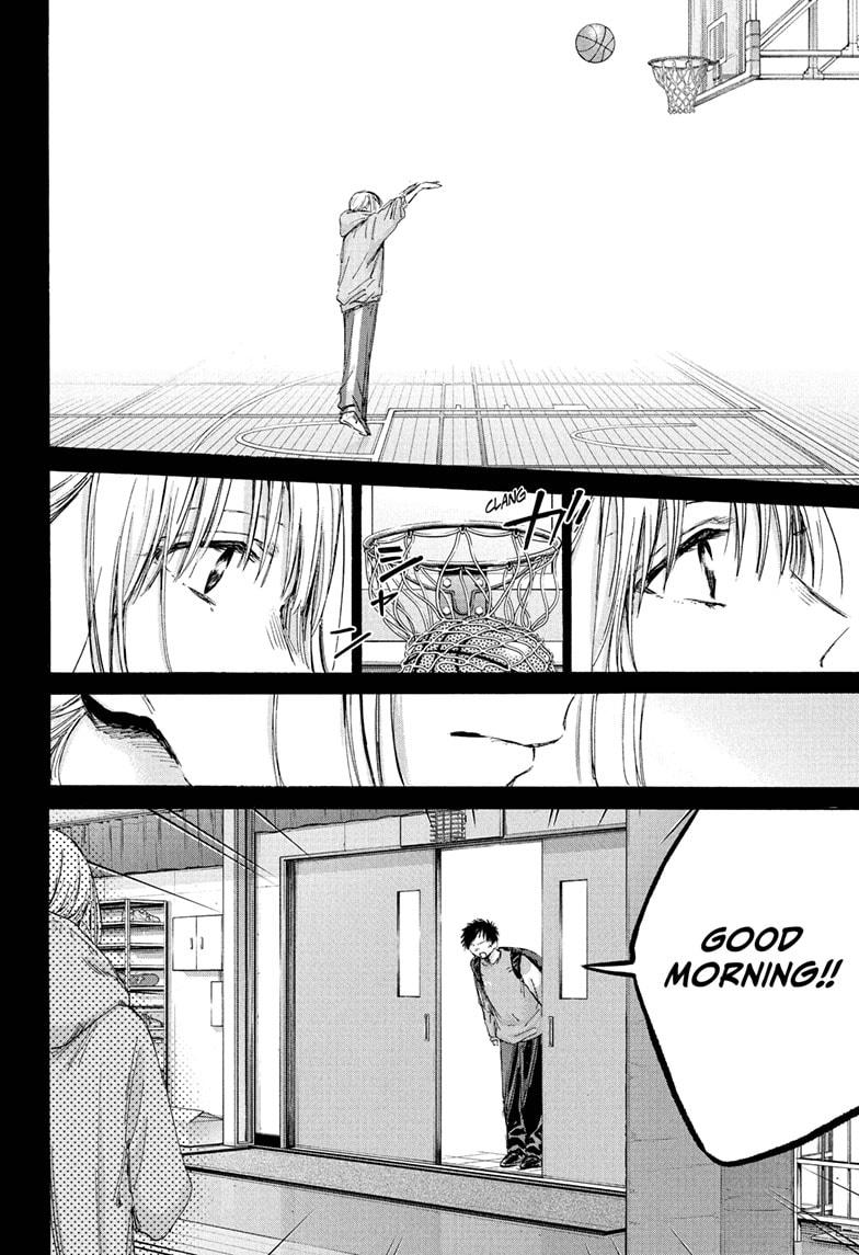 Blue Box Chapter 181 page 4 - Chapter 181