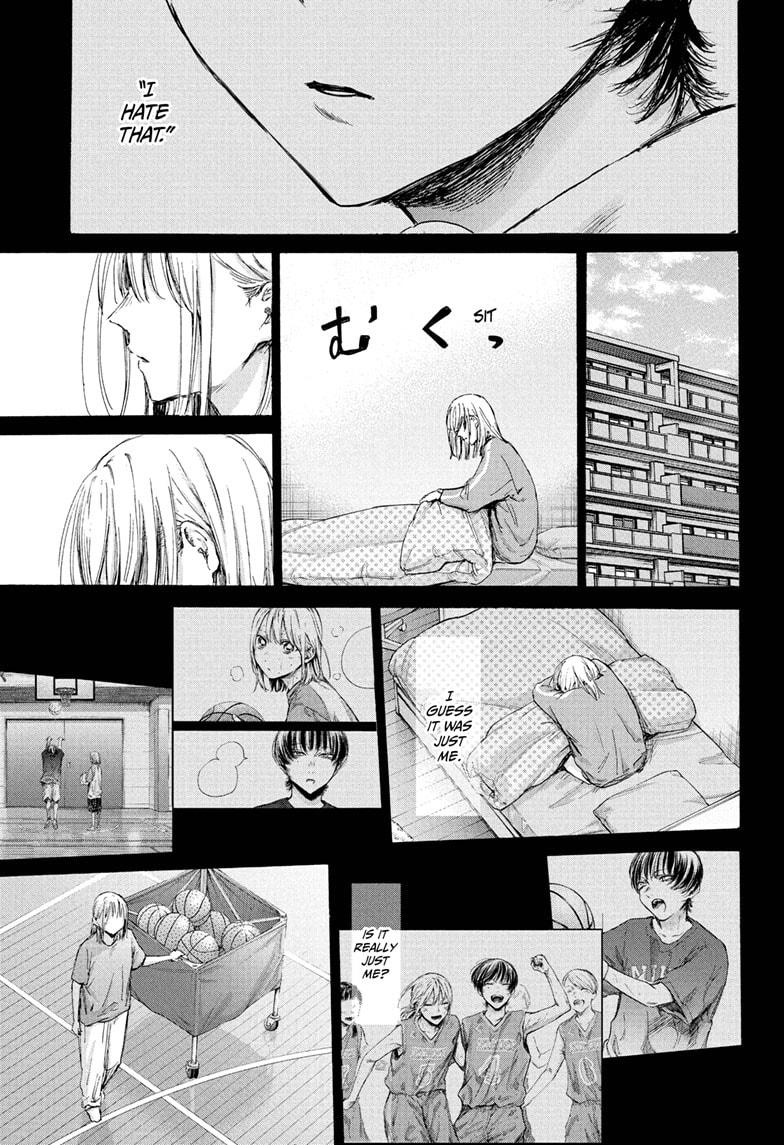 Blue Box Chapter 181 page 7 - Chapter 181