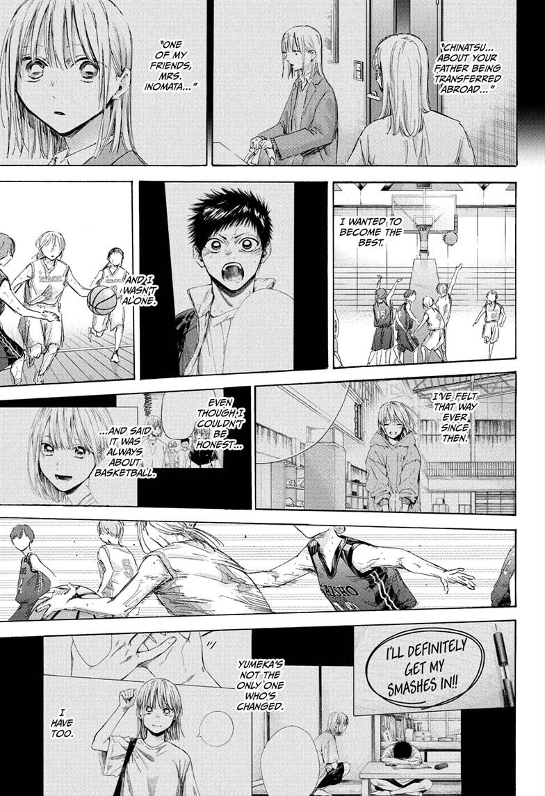 Blue Box Chapter 181 page 9 - Chapter 181