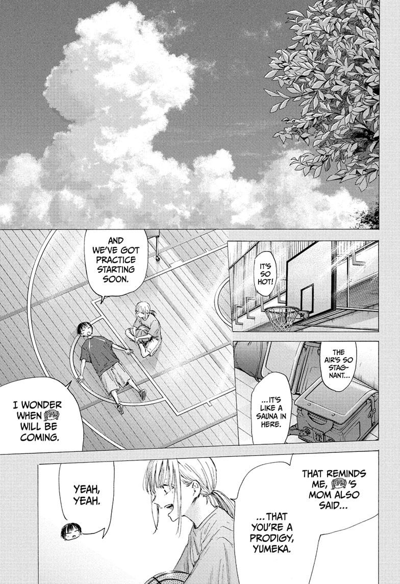 Blue Box Chapter 182 page 15 - Chapter 182