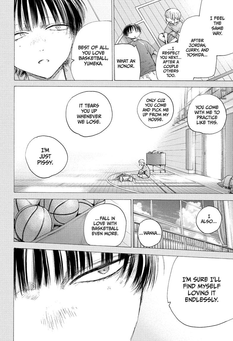 Blue Box Chapter 182 page 16 - Chapter 182