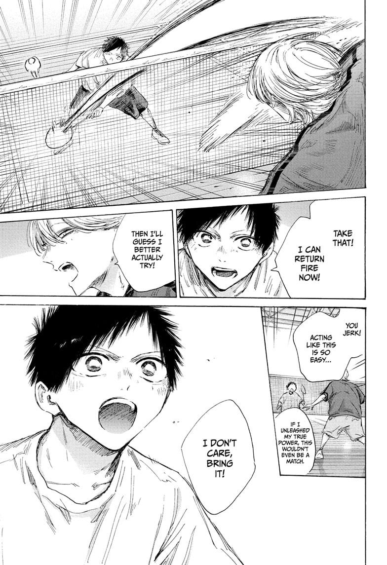 Blue Box Chapter 185 page 11 - Chapter 185