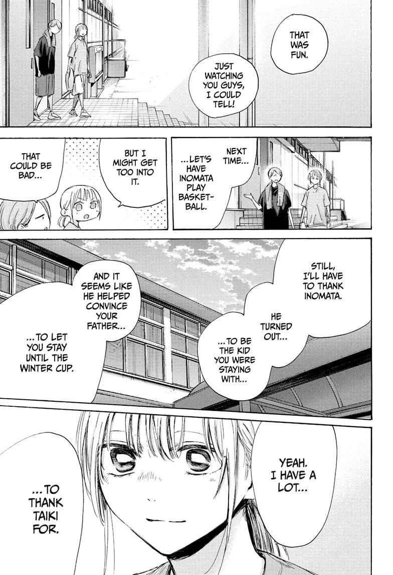 Blue Box Chapter 185 page 19 - Chapter 185