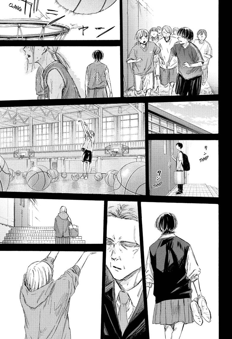Blue Box Chapter 188 page 12 - Chapter 188