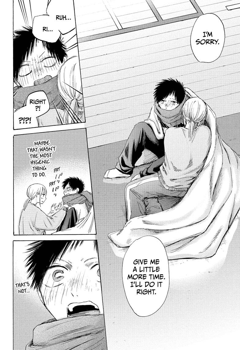 Blue Box Chapter 188 page 19 - Chapter 188