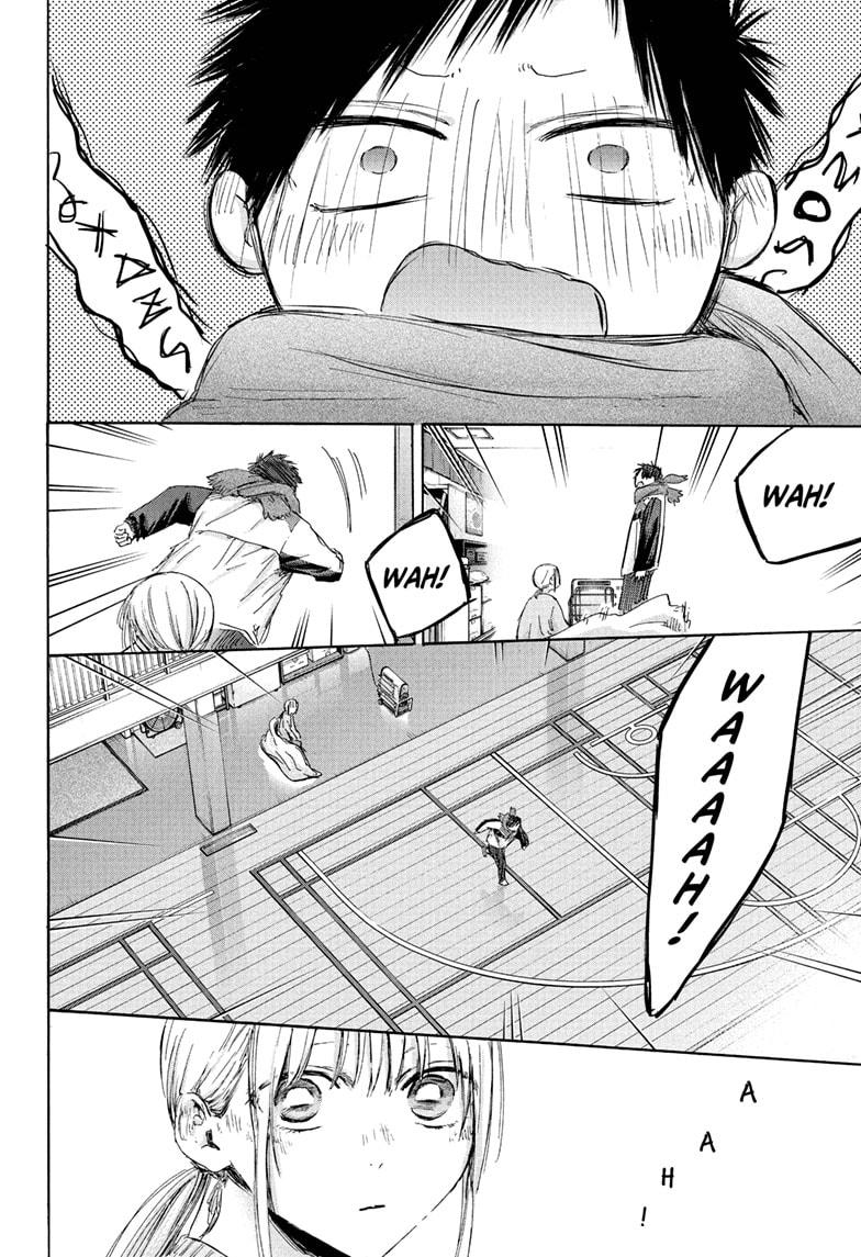 Blue Box Chapter 188 page 21 - Chapter 188