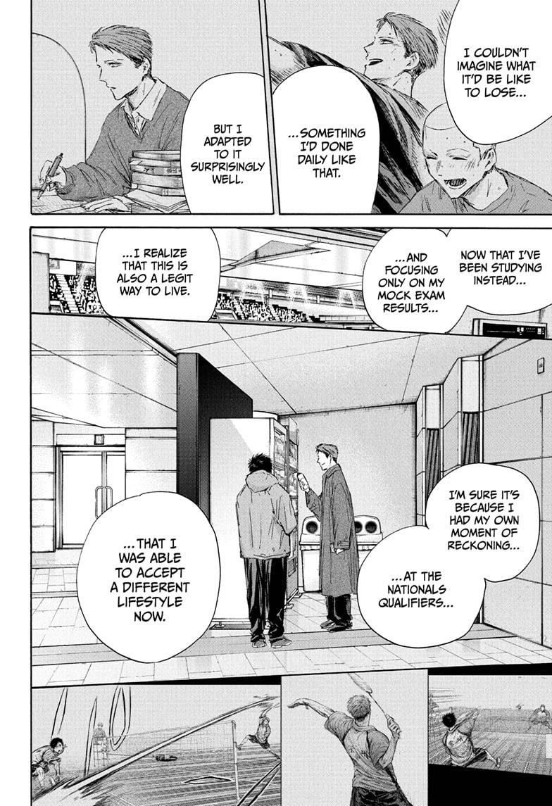 Blue Box Chapter 189 page 14 - Chapter 189