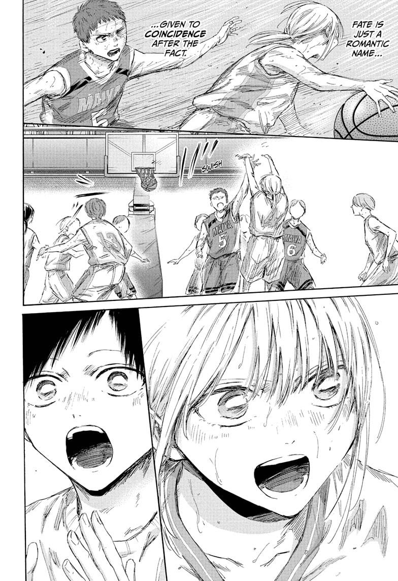Blue Box Chapter 190 page 14 - Chapter 190