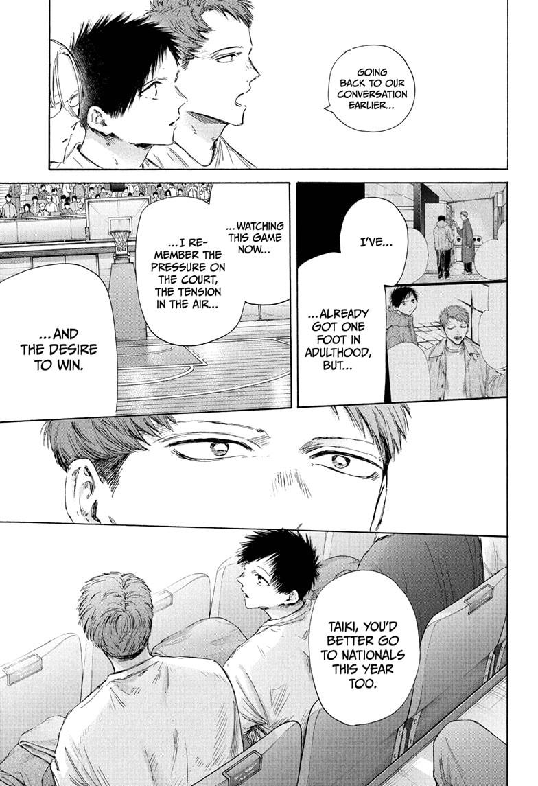 Blue Box Chapter 191 page 5 - Chapter 191