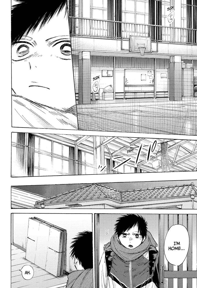 Blue Box Chapter 192 page 6 - Chapter 192
