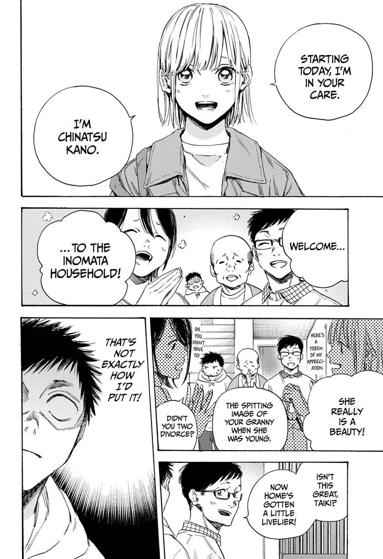 Blue Box Chapter 2 page 2 - Chapter 2: You Have to go to Nationals