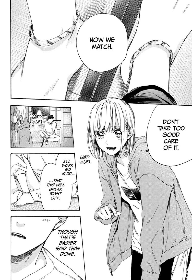 Blue Box Chapter 2 page 24 - Chapter 2: You Have to go to Nationals