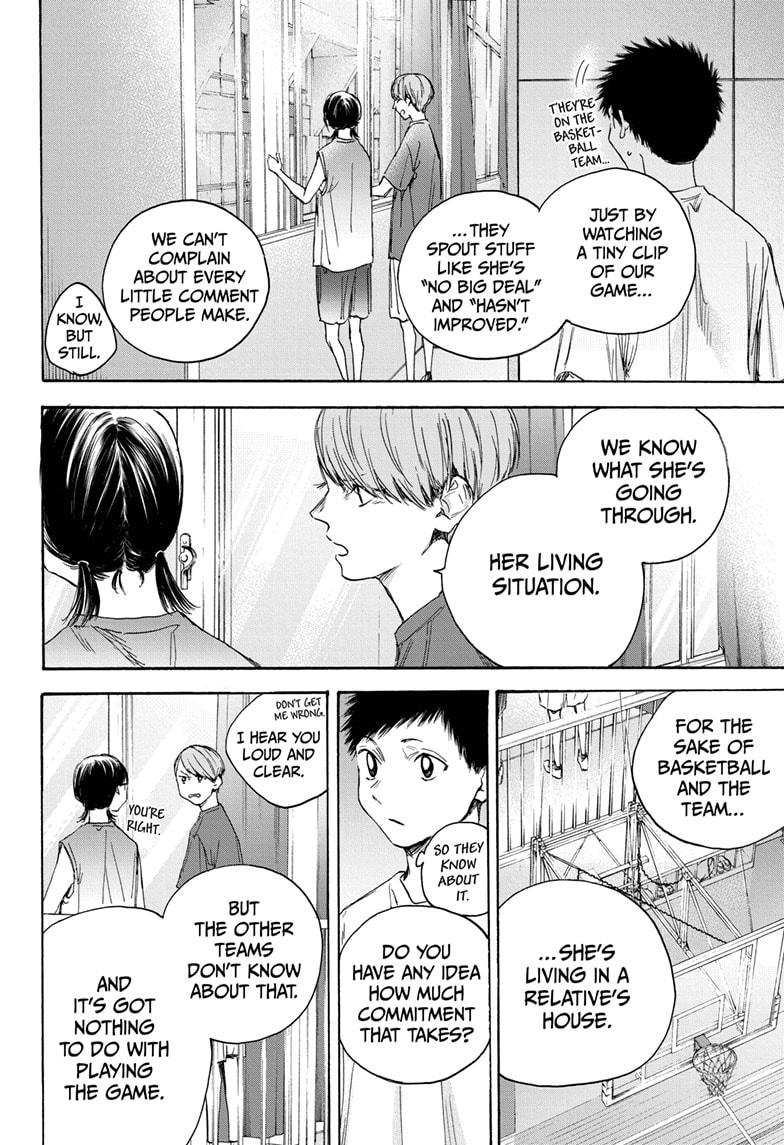 Blue Box Chapter 20 page 12 - Chapter 20