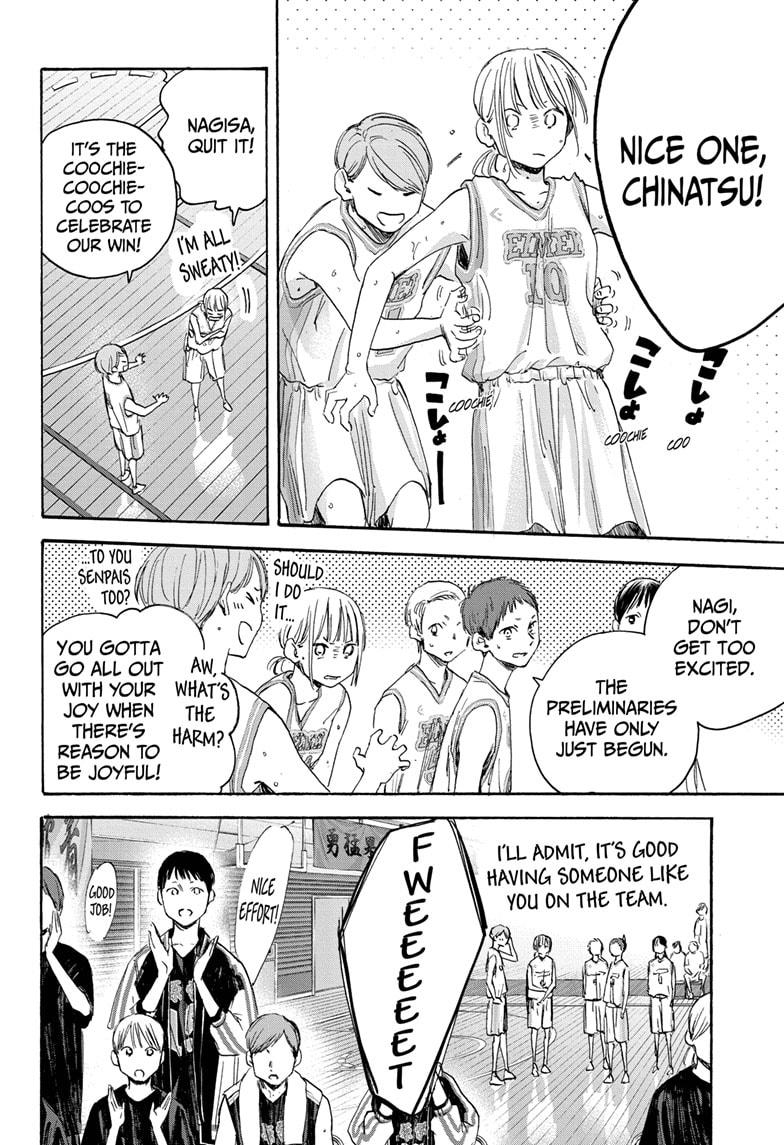 Blue Box Chapter 20 page 4 - Chapter 20