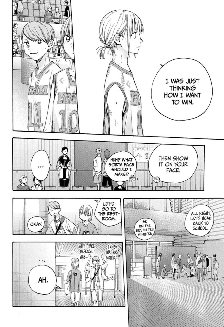 Blue Box Chapter 20 page 6 - Chapter 20