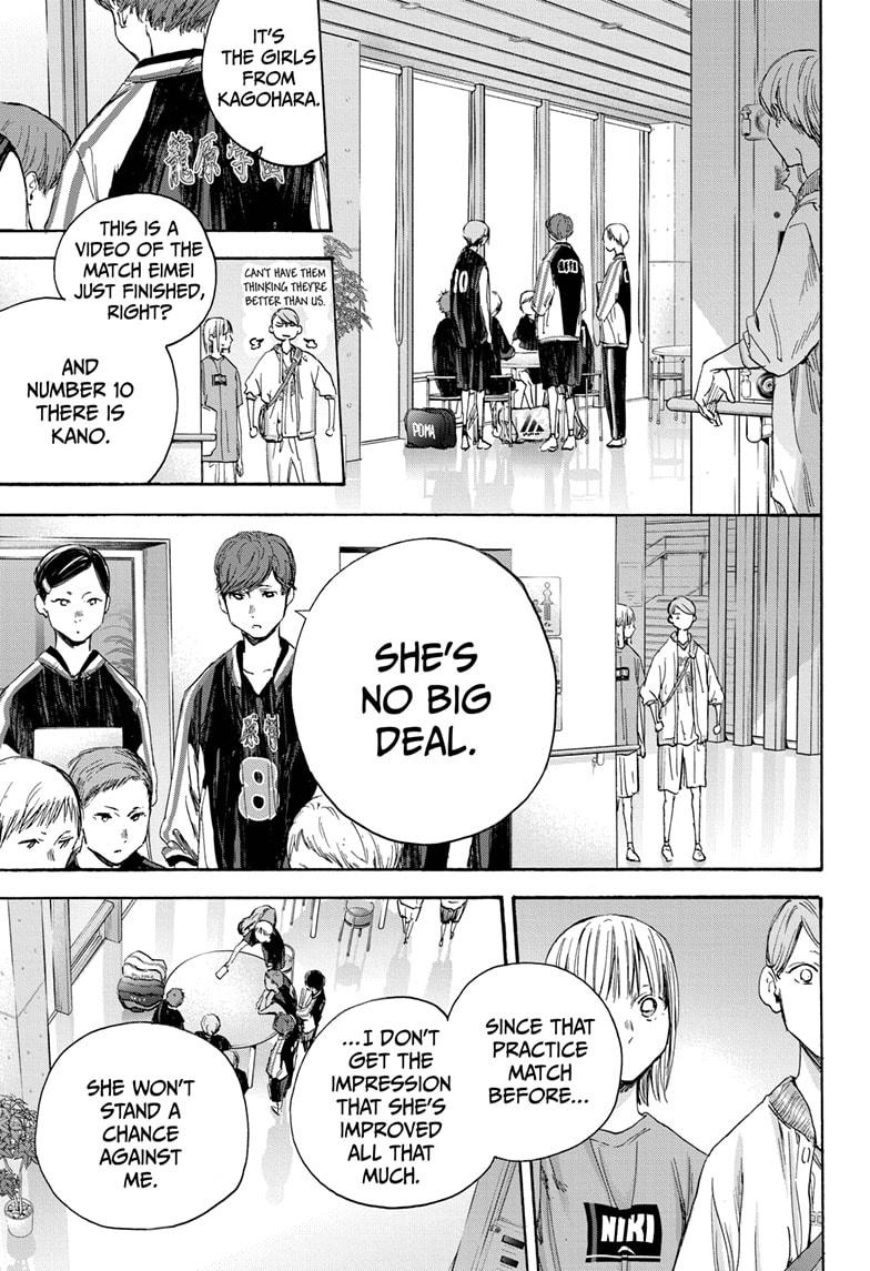 Blue Box Chapter 20 page 7 - Chapter 20