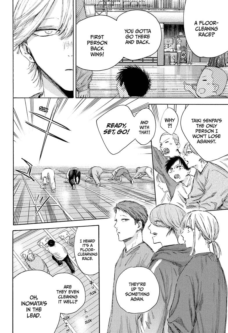 Blue Box Chapter 208 page 10 - Chapter 208