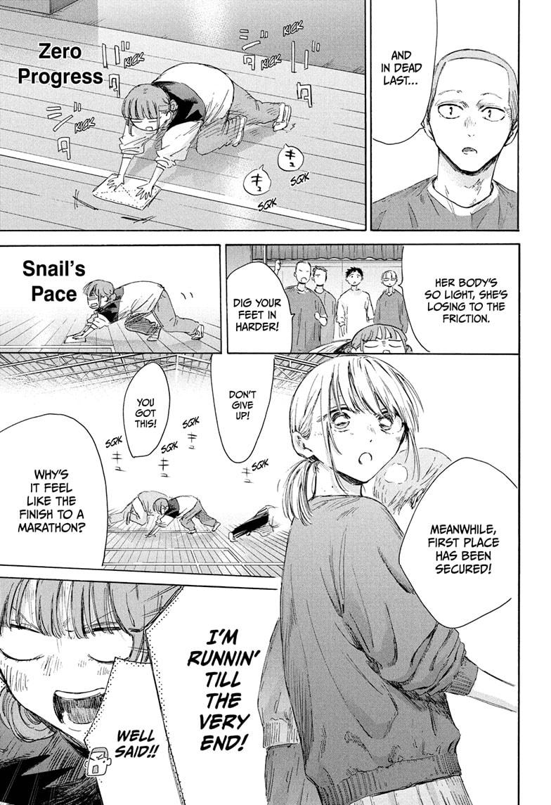 Blue Box Chapter 208 page 15 - Chapter 208