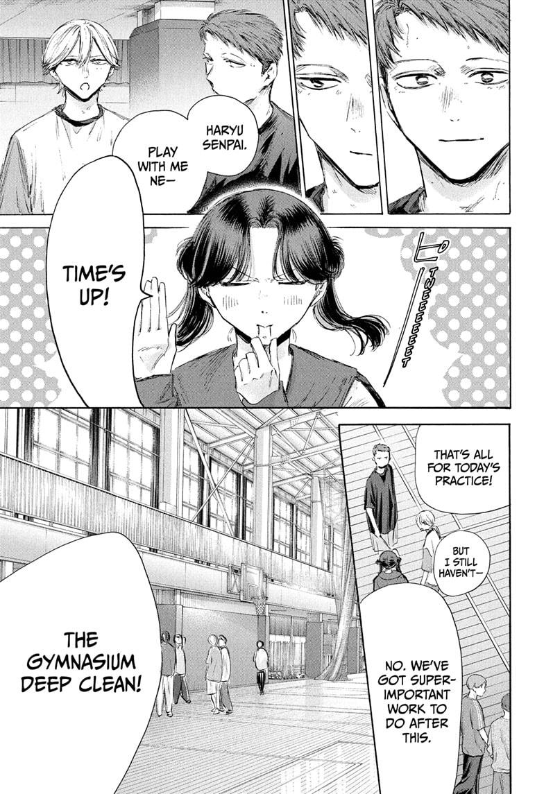 Blue Box Chapter 208 page 3 - Chapter 208