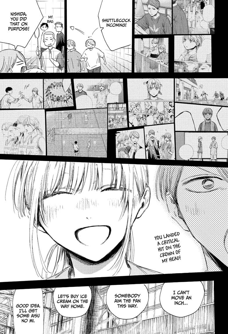 Blue Box Chapter 209 page 15 - Chapter 209
