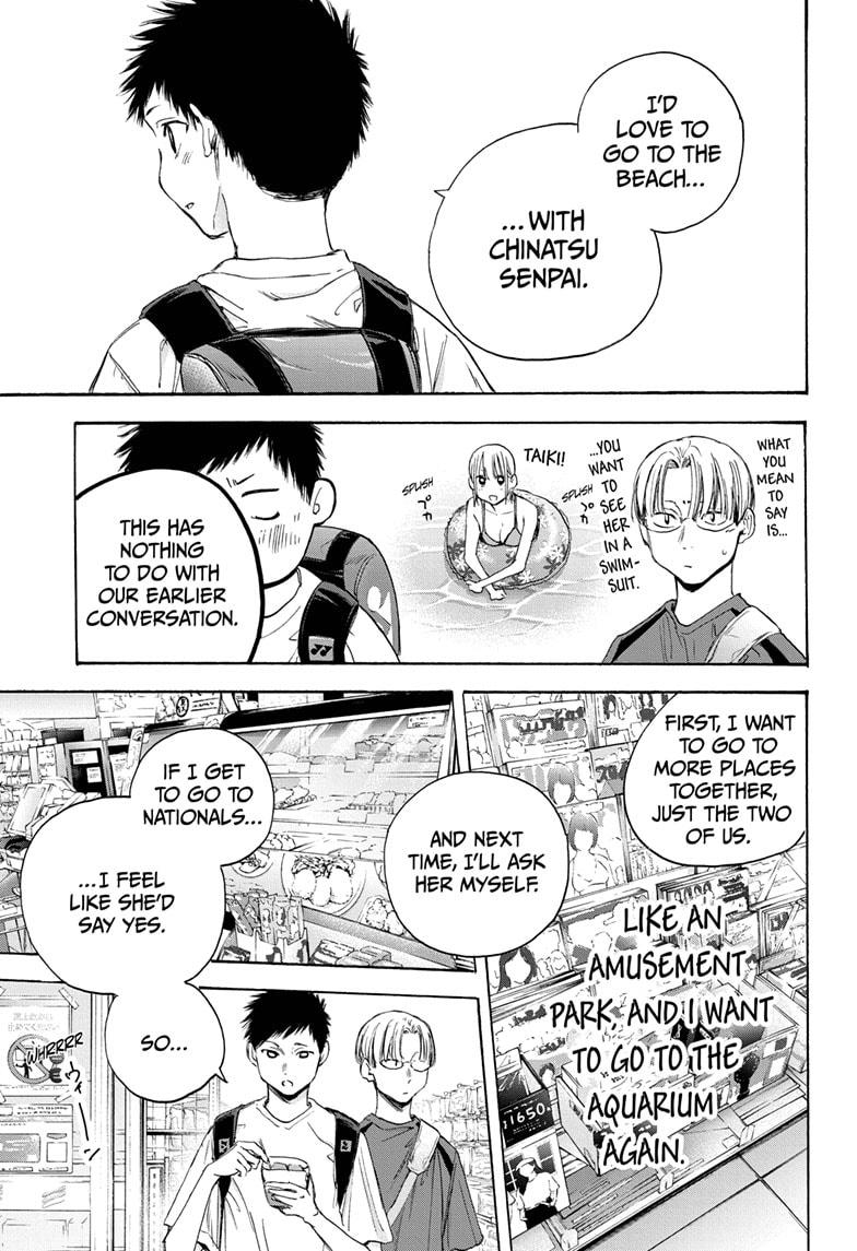 Blue Box Chapter 21 page 13 - Chapter 21