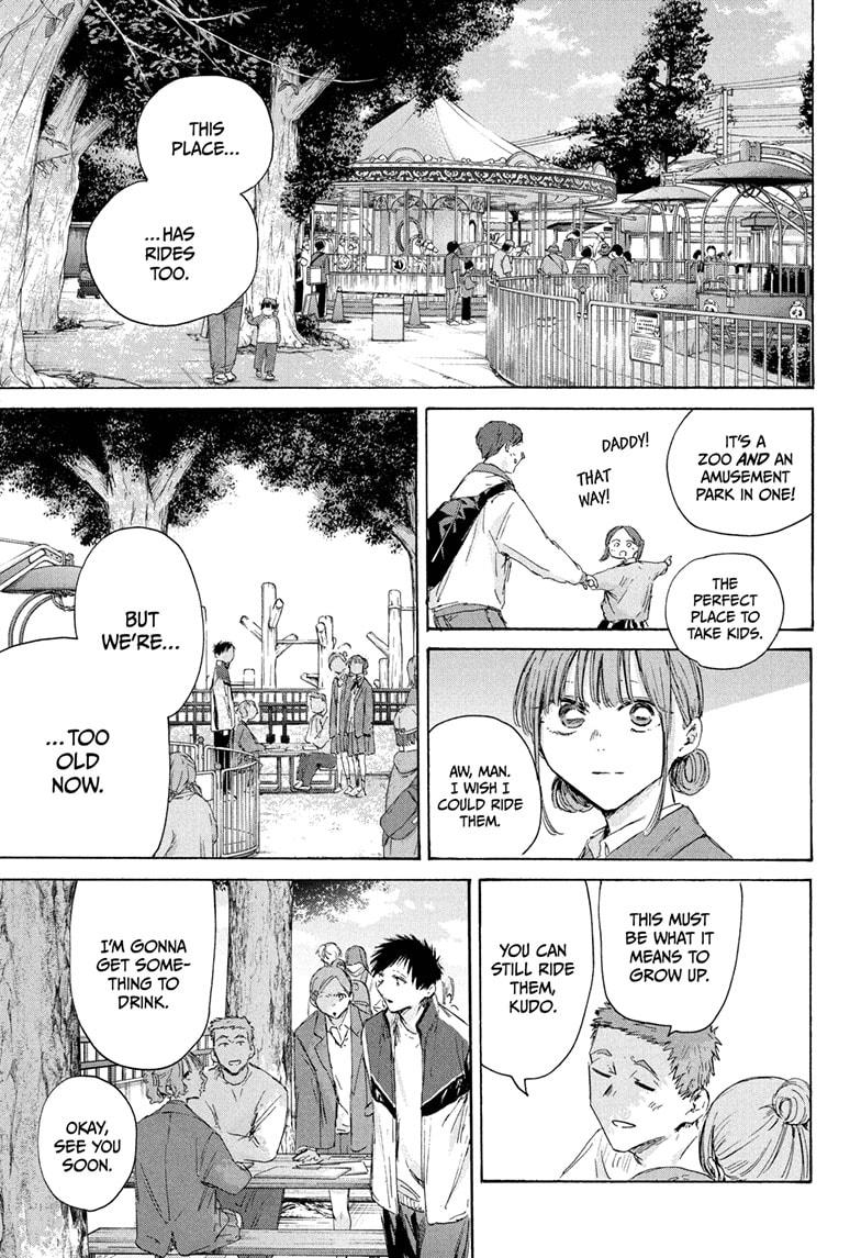Blue Box Chapter 217 page 13 - Chapter 217