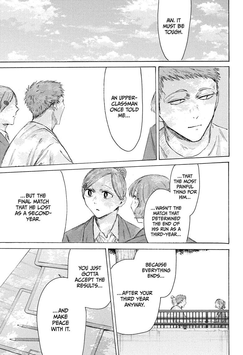 Blue Box Chapter 217 page 15 - Chapter 217