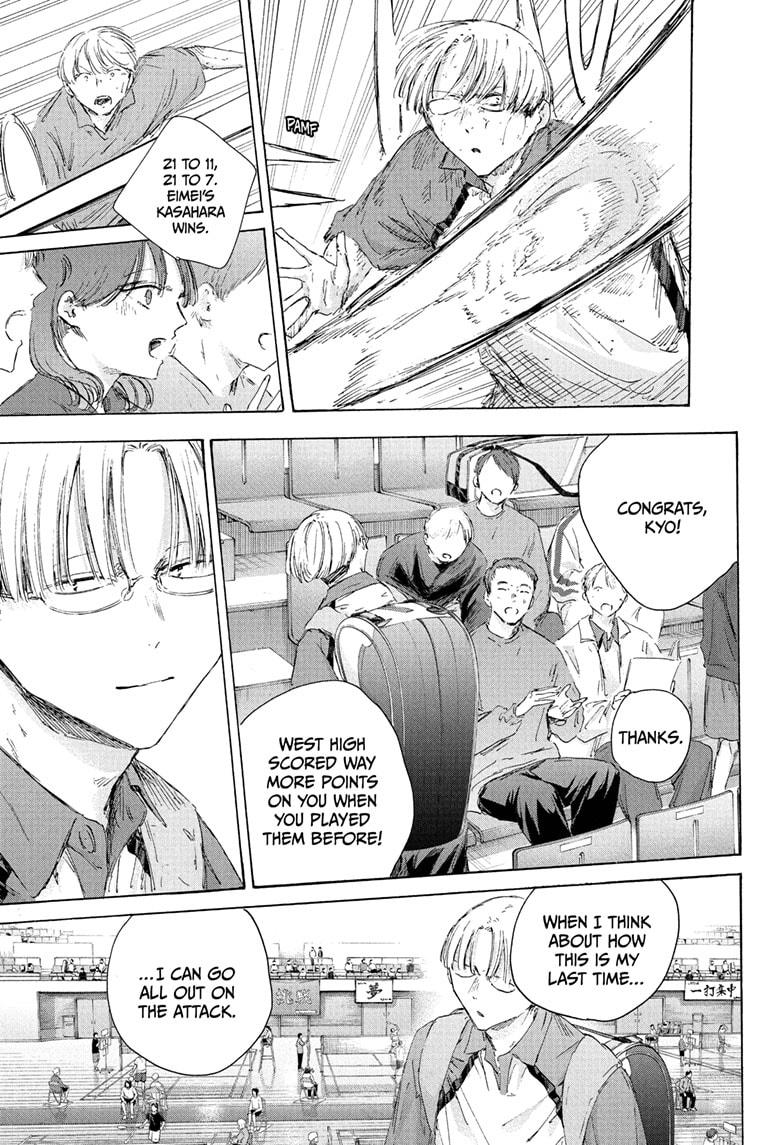 Blue Box Chapter 221 page 11 - Chapter 221