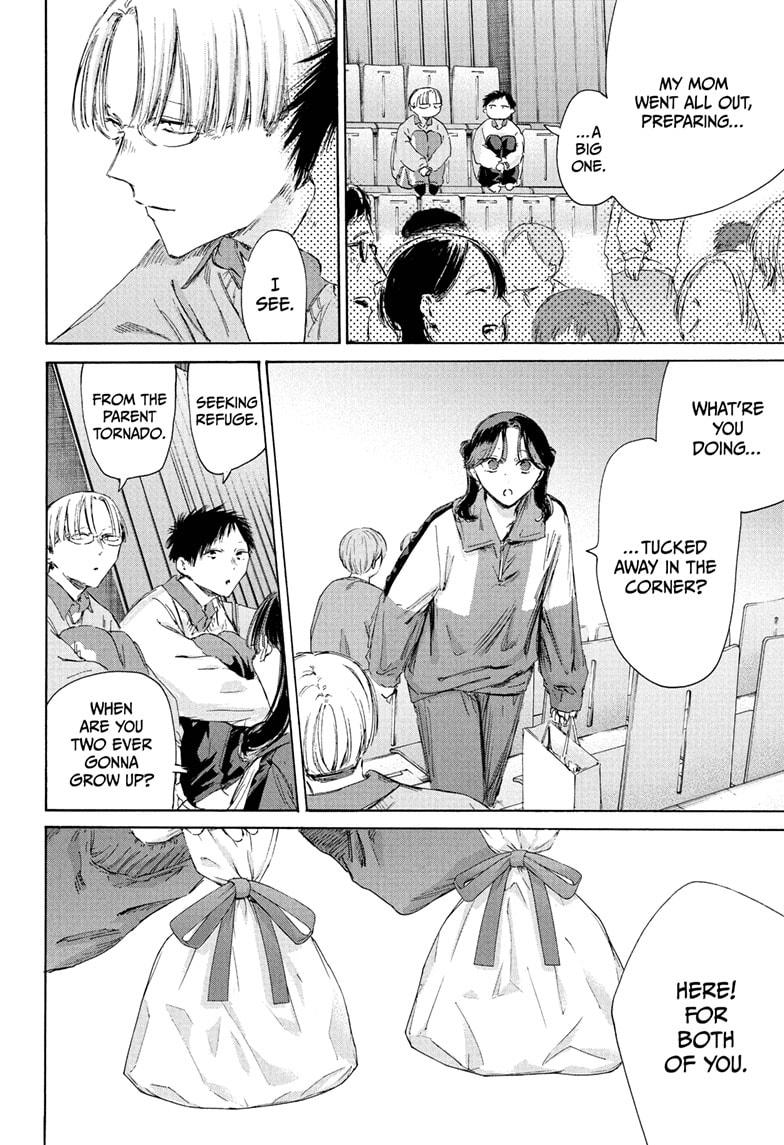 Blue Box Chapter 221 page 4 - Chapter 221