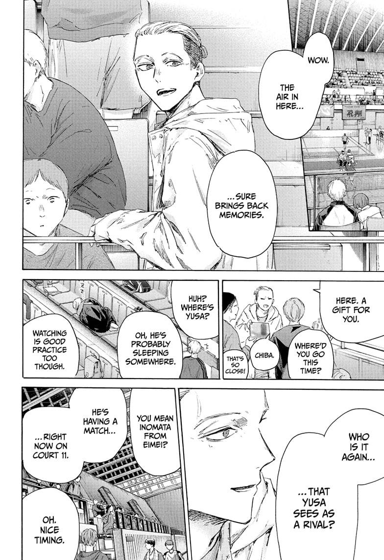 Blue Box Chapter 221 page 6 - Chapter 221