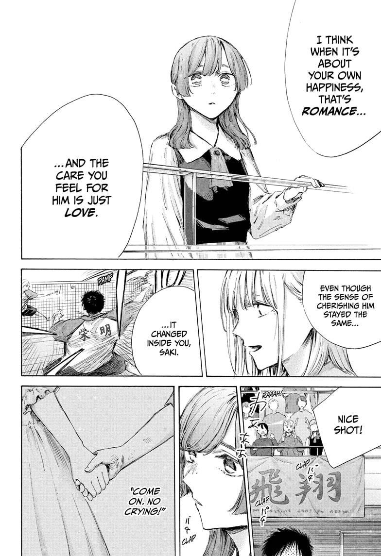 Blue Box Chapter 222 page 14 - Chapter 222