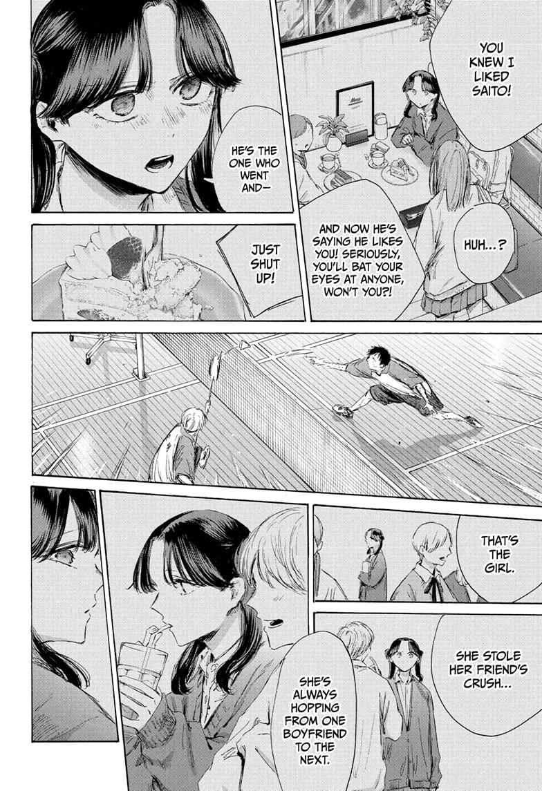 Blue Box Chapter 225 page 4 - Chapter 225