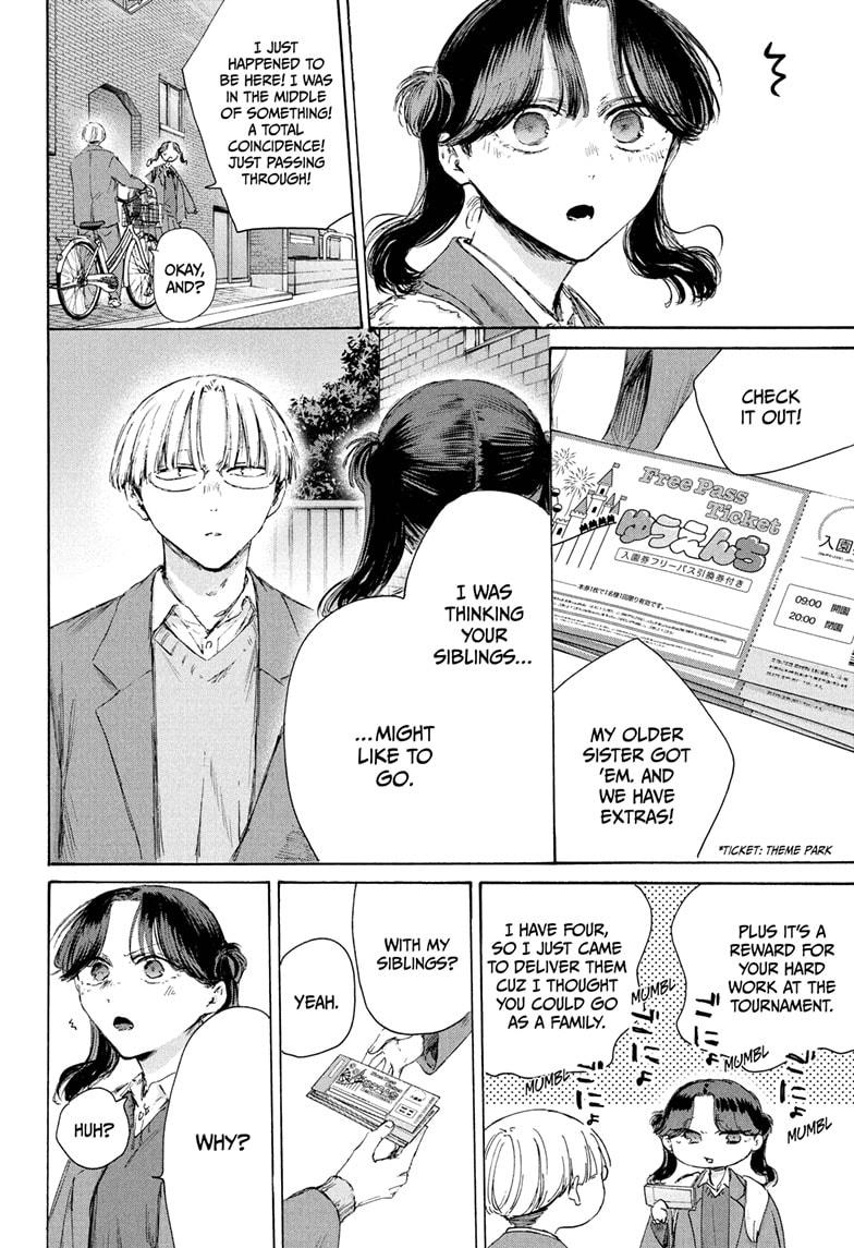 Blue Box Chapter 228 page 16 - Chapter 228