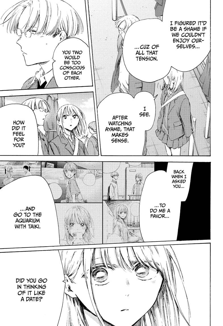 Blue Box Chapter 229 page 15 - Chapter 229