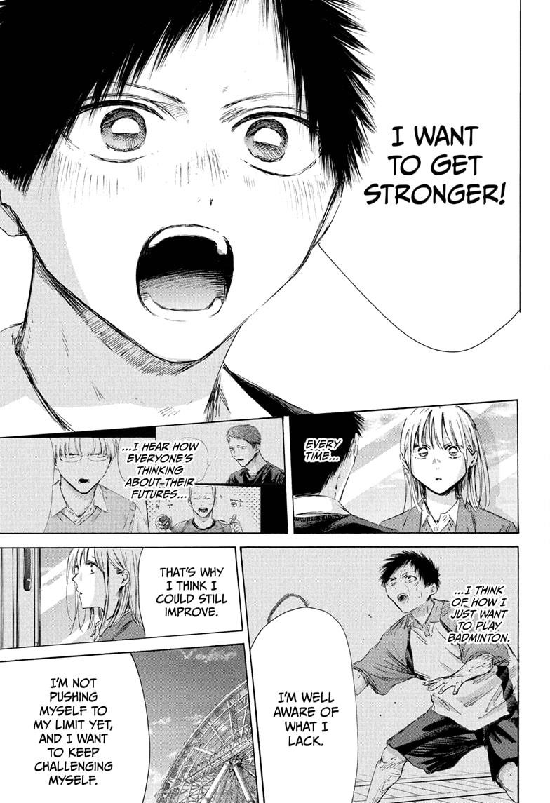 Blue Box Chapter 230 page 15 - Chapter 230