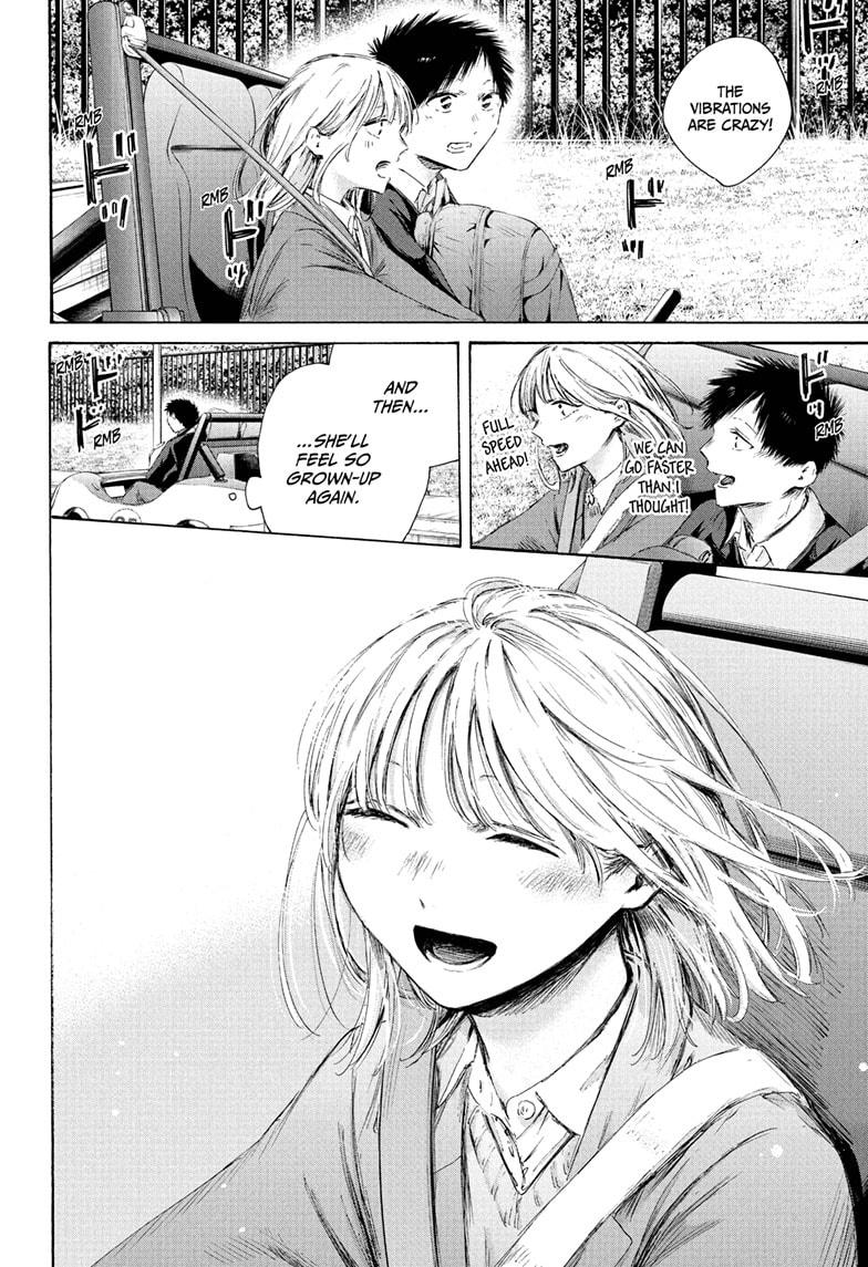 Blue Box Chapter 230 page 6 - Chapter 230